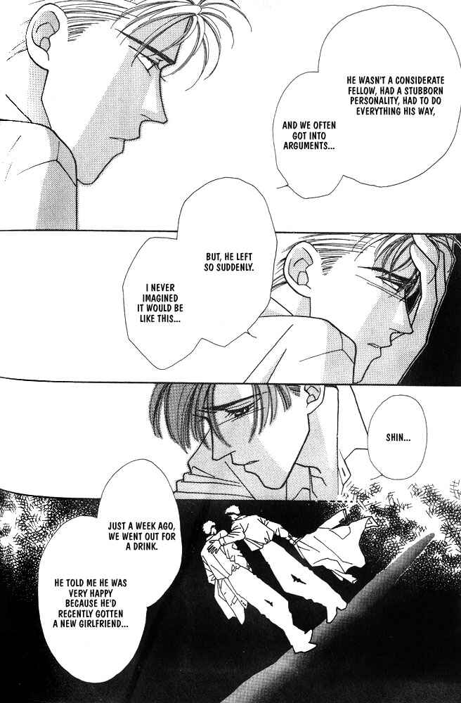Page 28 Chapter 7 Shiawase no housoku