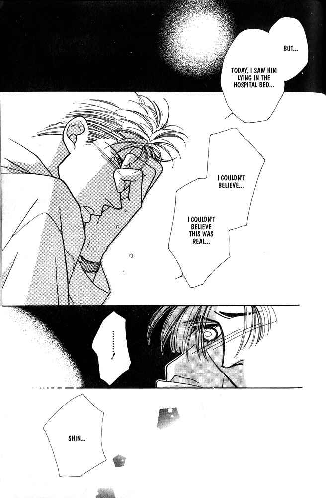 Page 29 Chapter 7 Shiawase no housoku