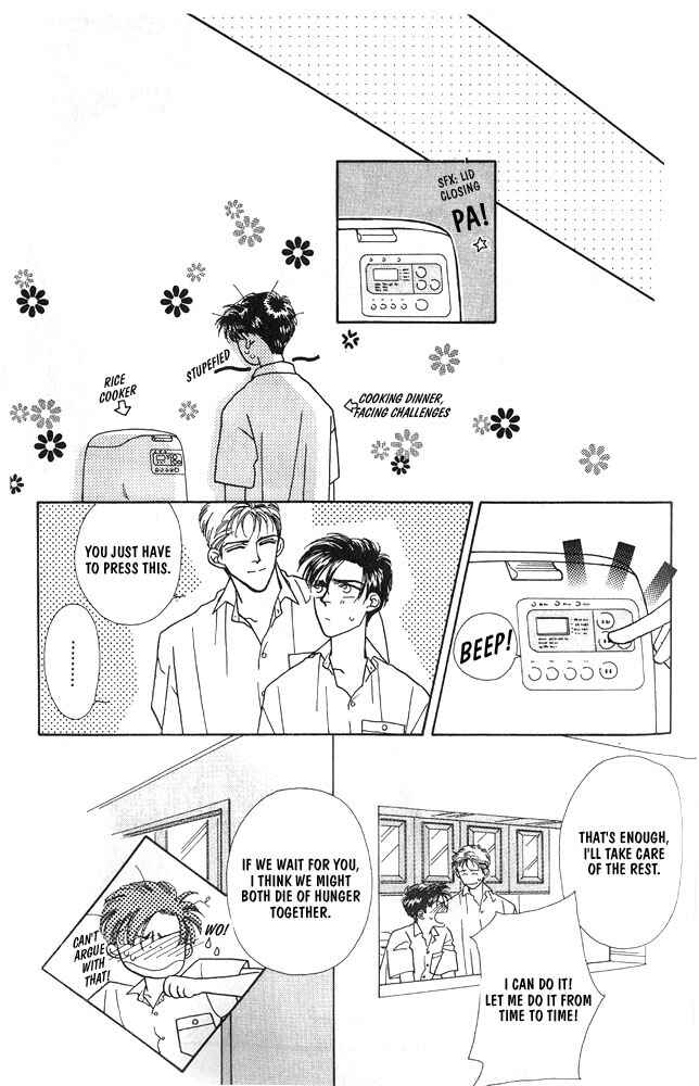 Page 31 Chapter 7 Shiawase no housoku