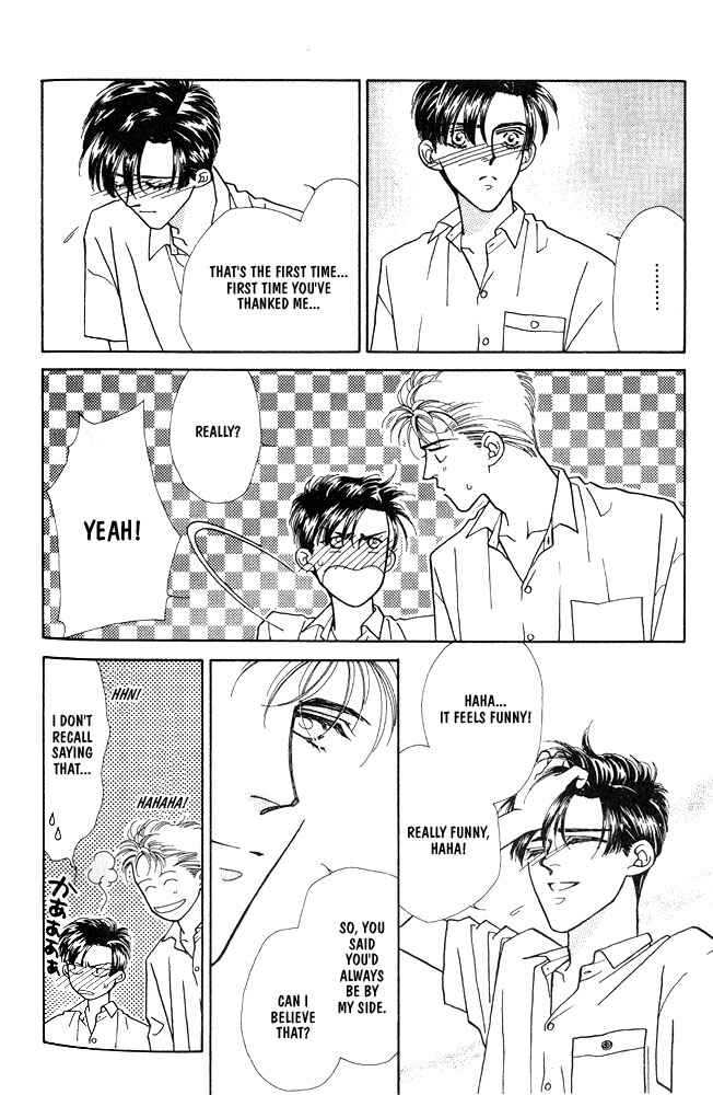 Page 34 Chapter 7 Shiawase no housoku
