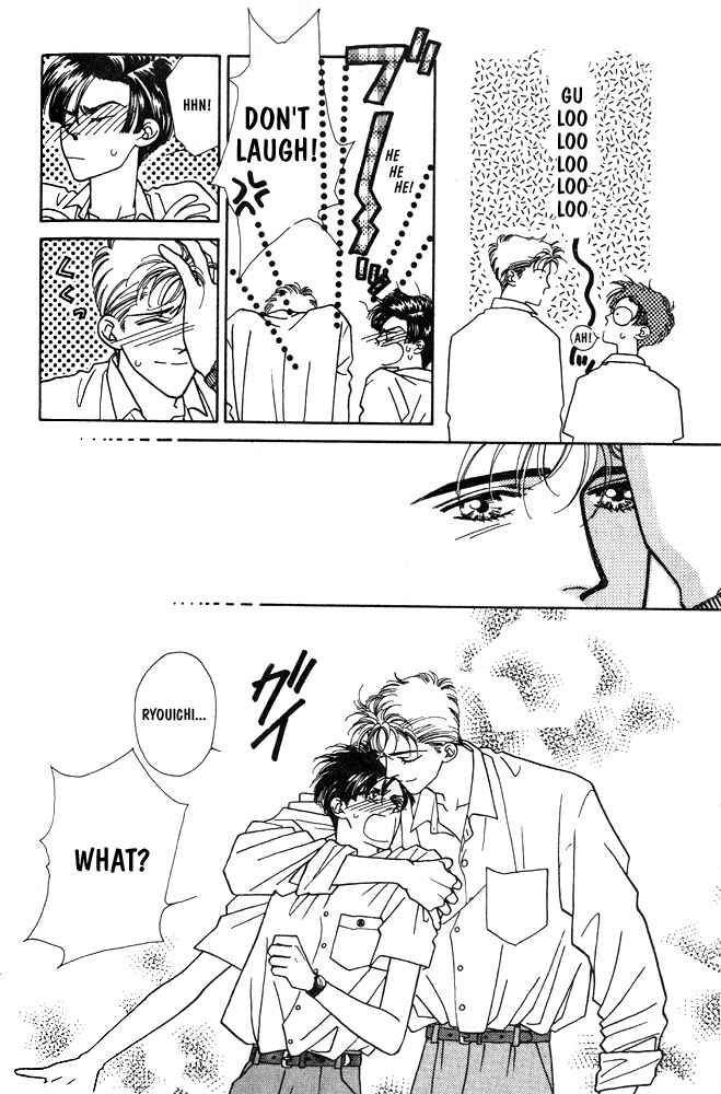 Page 36 Chapter 7 Shiawase no housoku