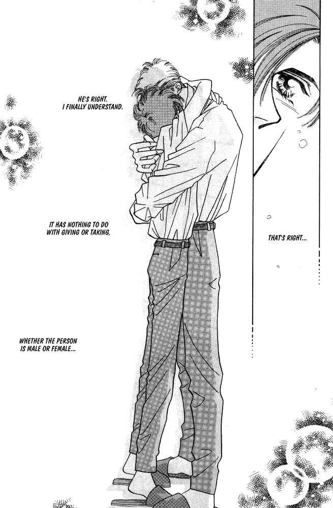 Page 38 Chapter 7 Shiawase no housoku