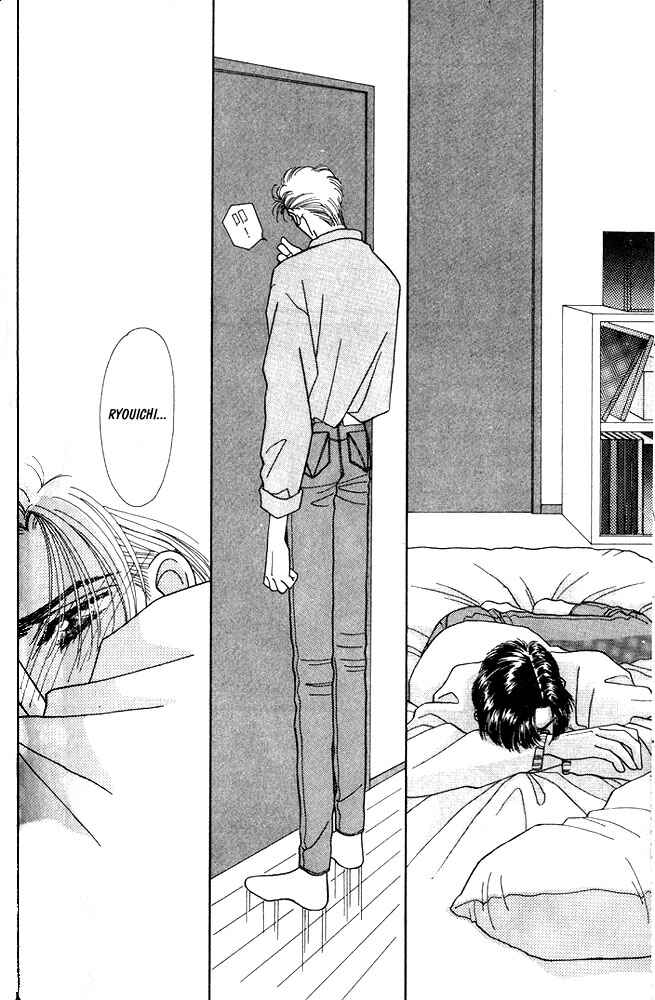 Page 11 Chapter 4 Shiawase no housoku