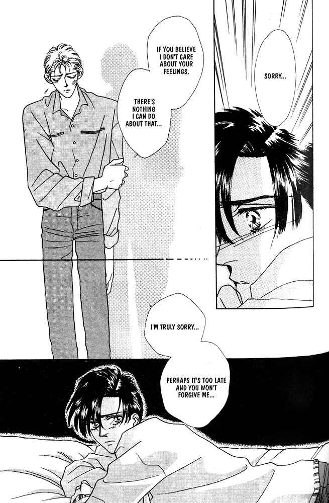 Page 12 Chapter 4 Shiawase no housoku