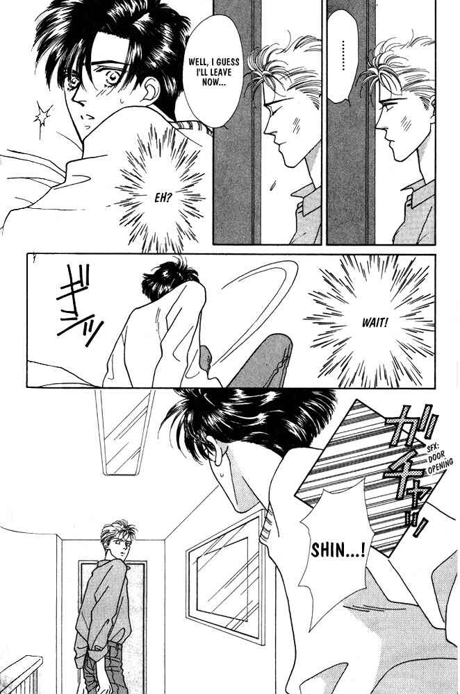 Page 13 Chapter 4 Shiawase no housoku