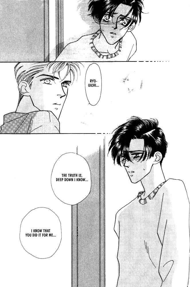 Page 14 Chapter 4 Shiawase no housoku