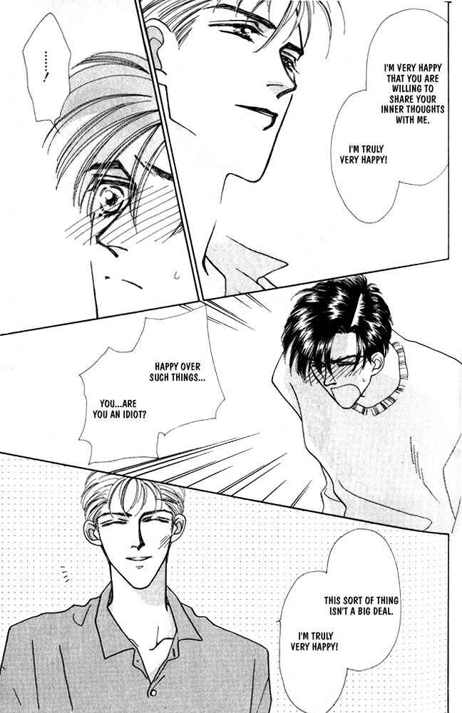 Page 18 Chapter 4 Shiawase no housoku