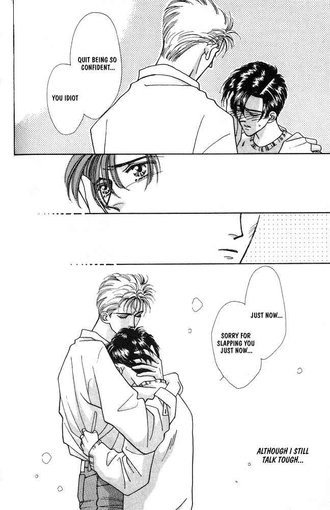 Page 19 Chapter 4 Shiawase no housoku