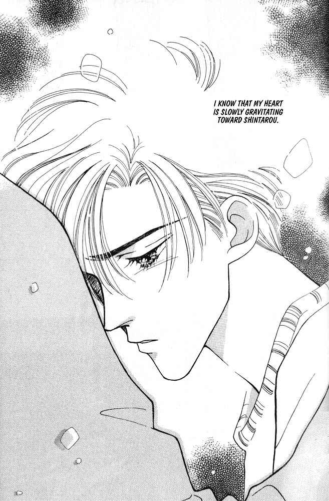 Page 20 Chapter 4 Shiawase no housoku