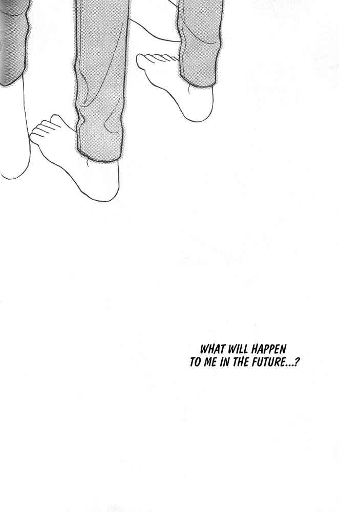 Page 21 Chapter 4 Shiawase no housoku