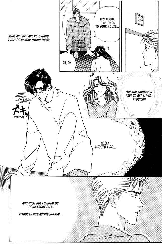 Page 5 Chapter 4 Shiawase no housoku