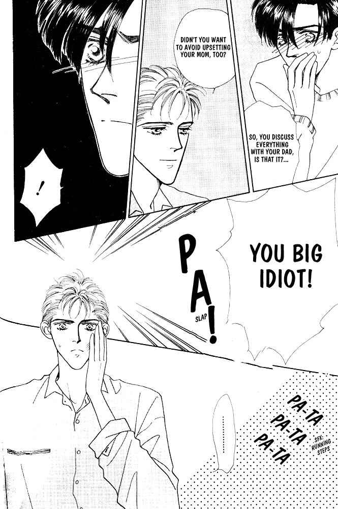 Page 9 Chapter 4 Shiawase no housoku