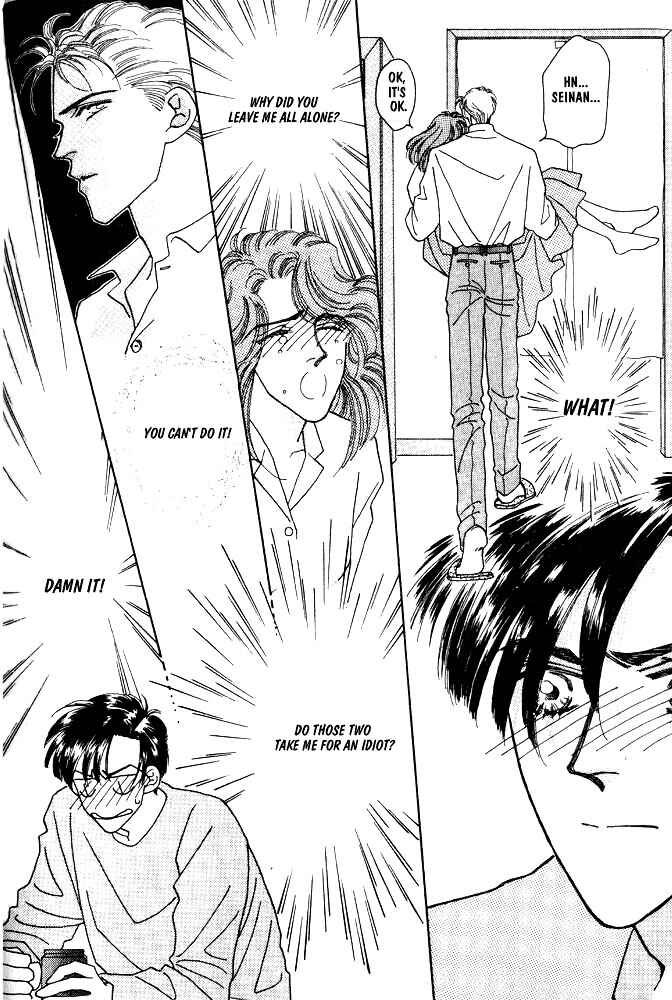 Page 13 Chapter 2 Shiawase no housoku