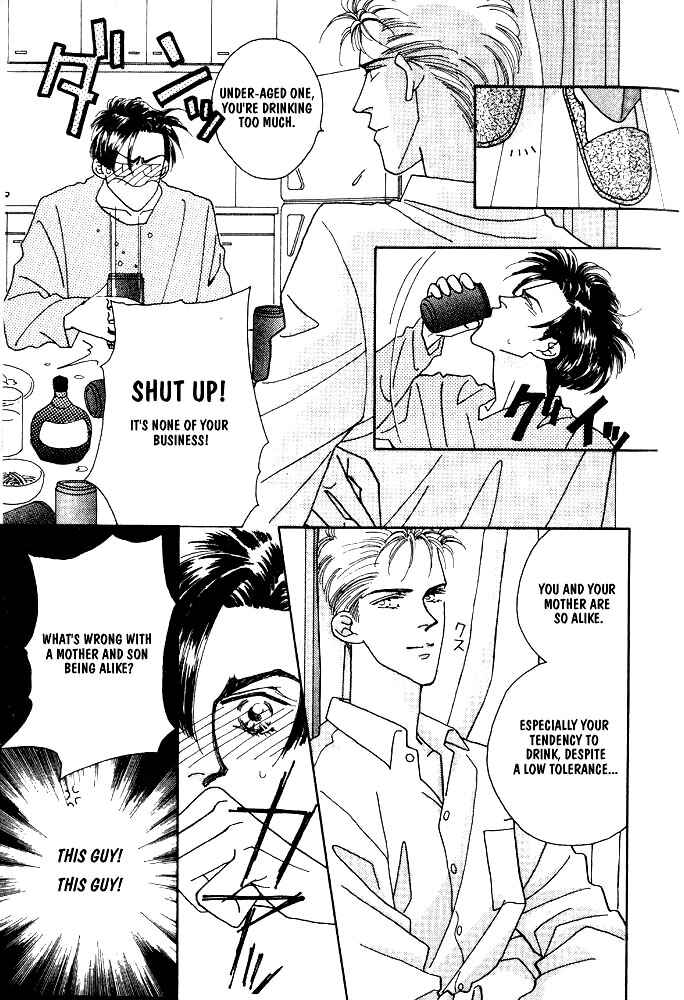Page 14 Chapter 2 Shiawase no housoku