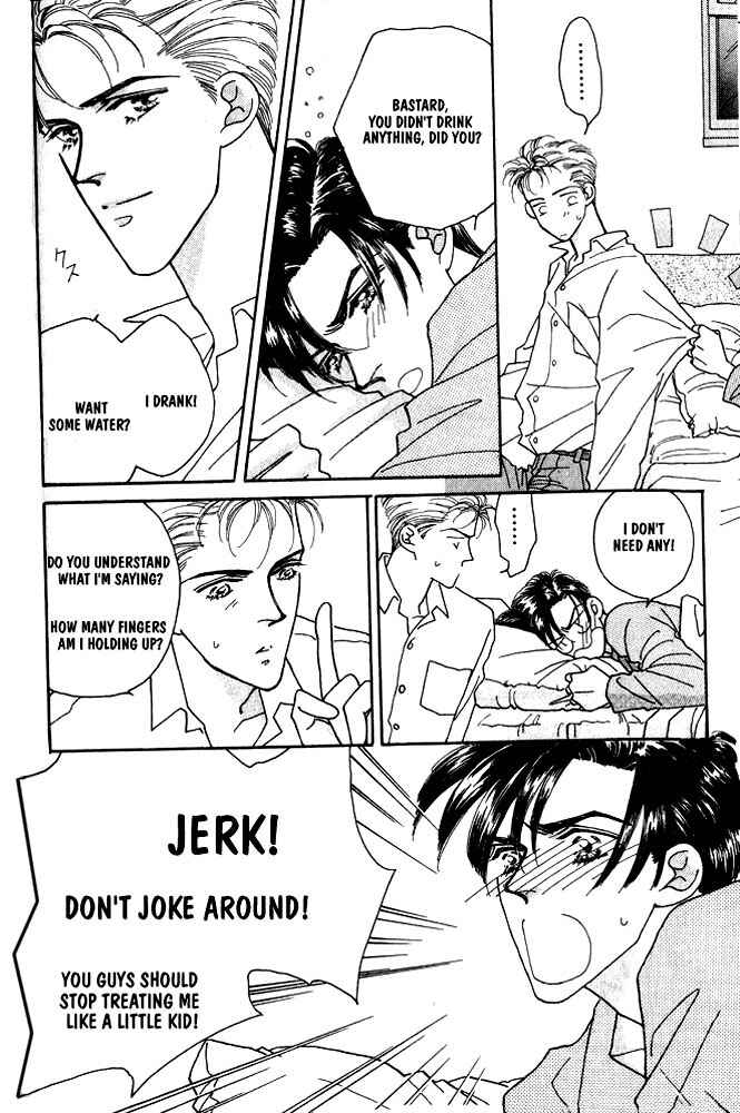Page 17 Chapter 2 Shiawase no housoku