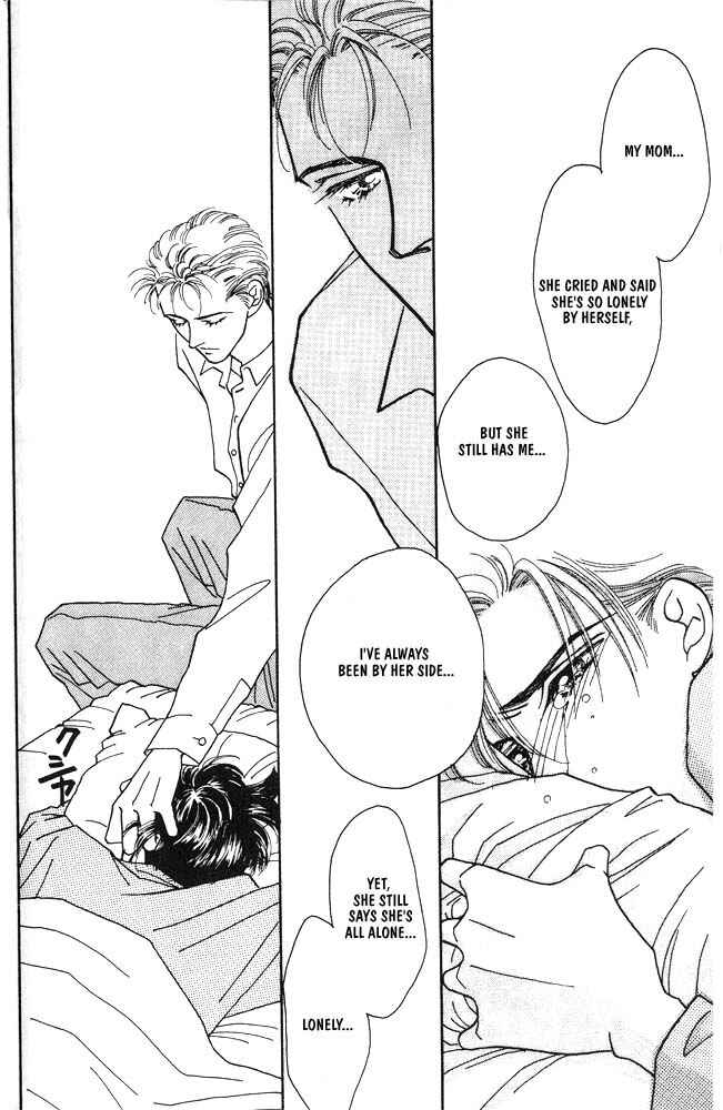 Page 19 Chapter 2 Shiawase no housoku