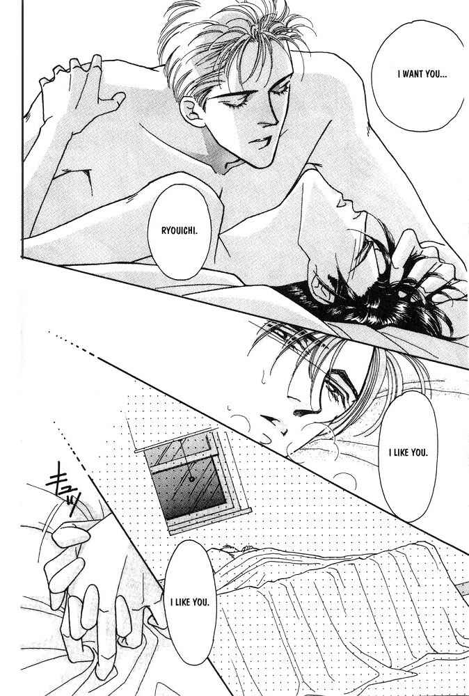 Page 23 Chapter 2 Shiawase no housoku