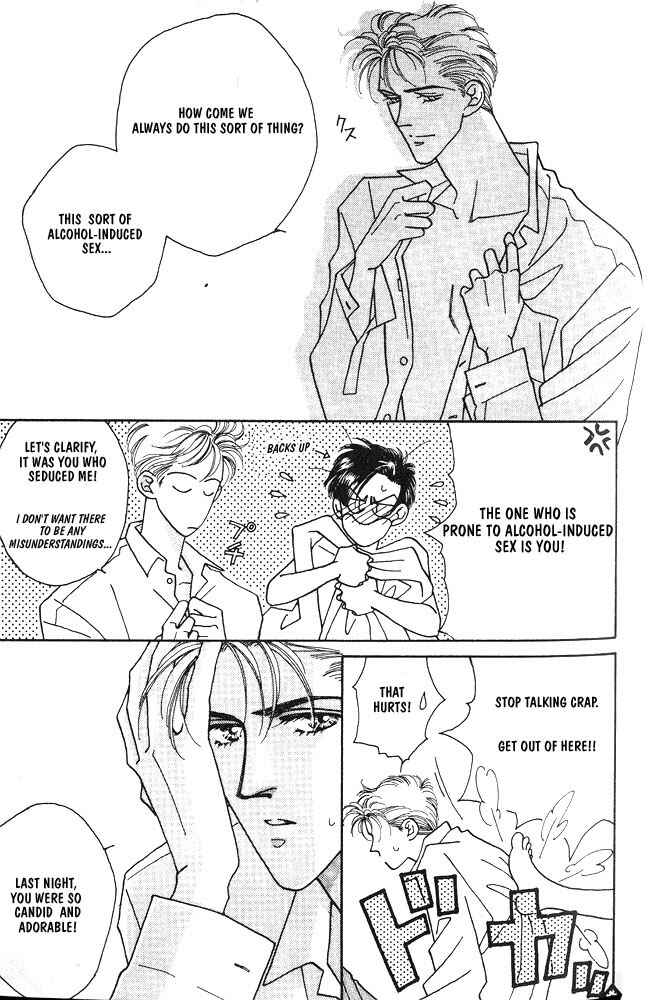 Page 28 Chapter 2 Shiawase no housoku