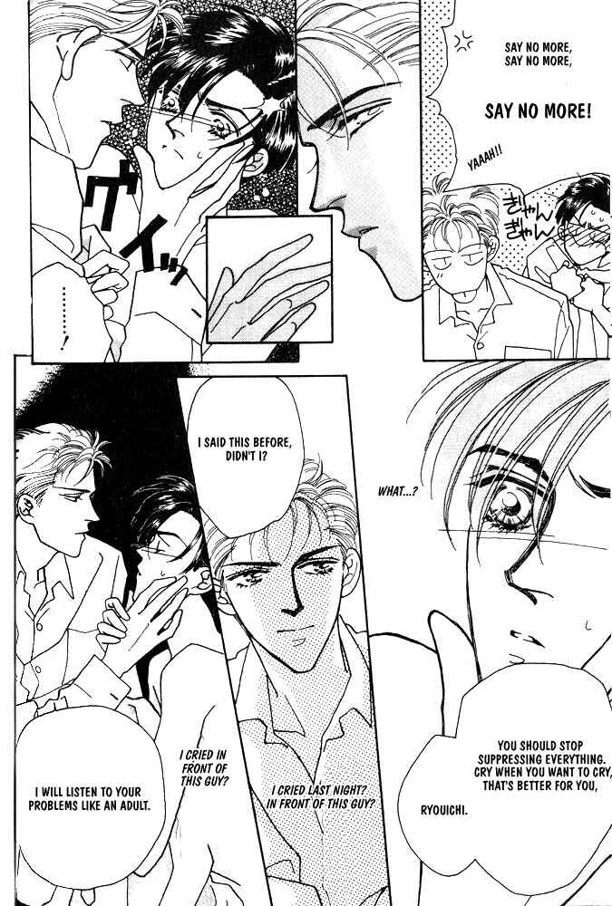 Page 29 Chapter 2 Shiawase no housoku