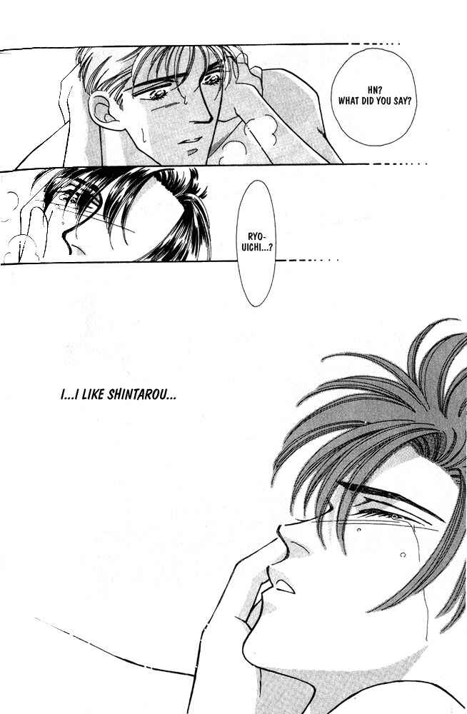 Page 21 Chapter 5 Shiawase no housoku