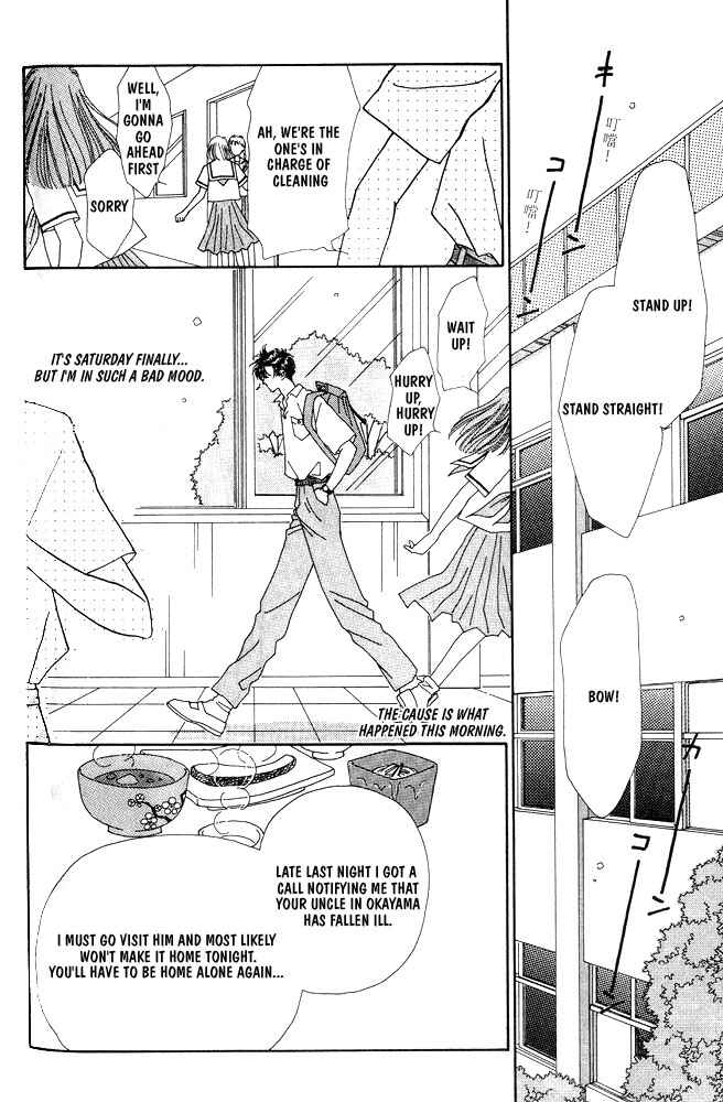 Page 3 Chapter 5 Shiawase no housoku