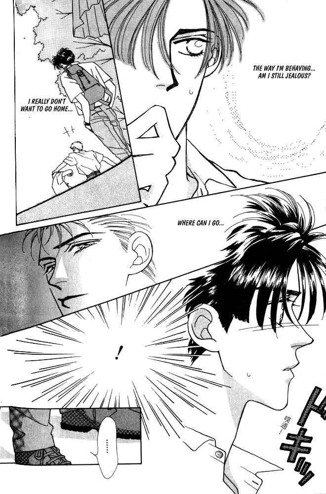 Page 5 Chapter 5 Shiawase no housoku