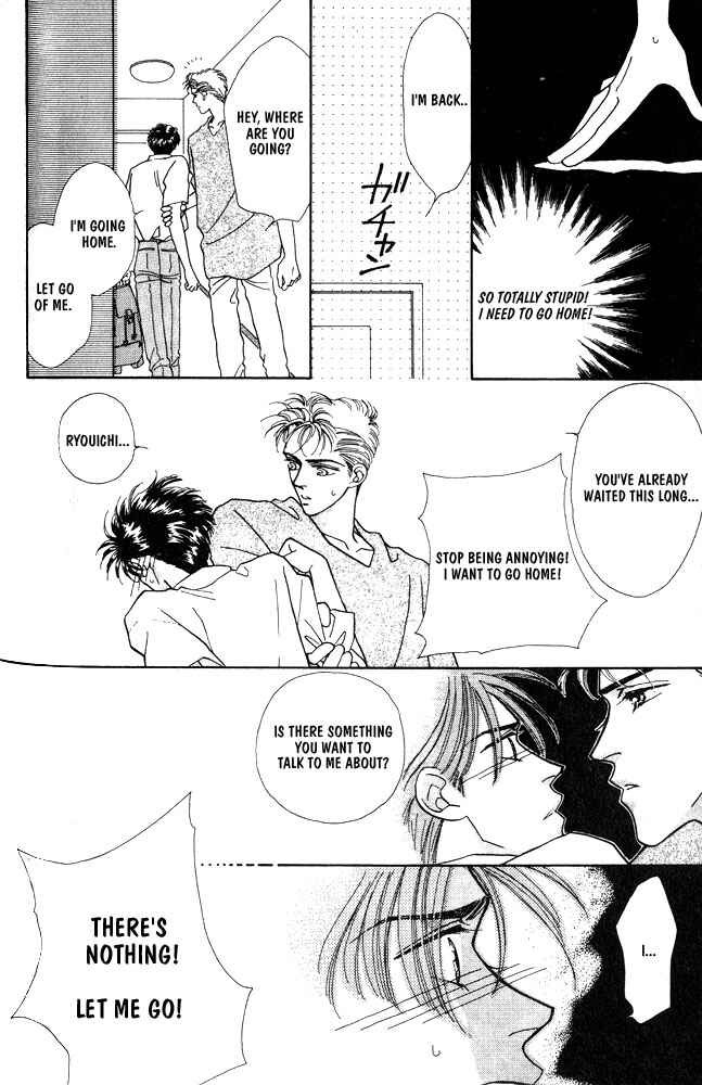 Page 9 Chapter 5 Shiawase no housoku
