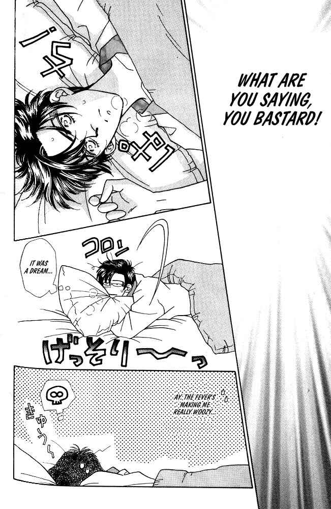 Page 11 Chapter 6 Shiawase no housoku