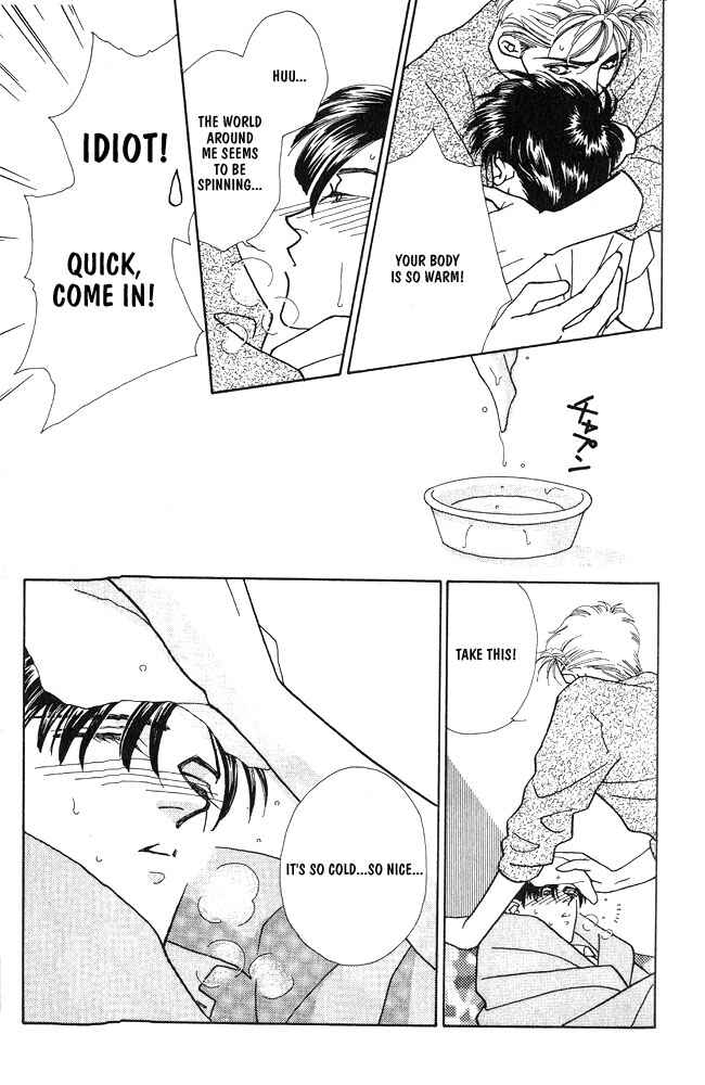 Page 20 Chapter 6 Shiawase no housoku
