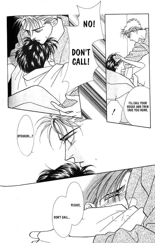 Page 21 Chapter 6 Shiawase no housoku