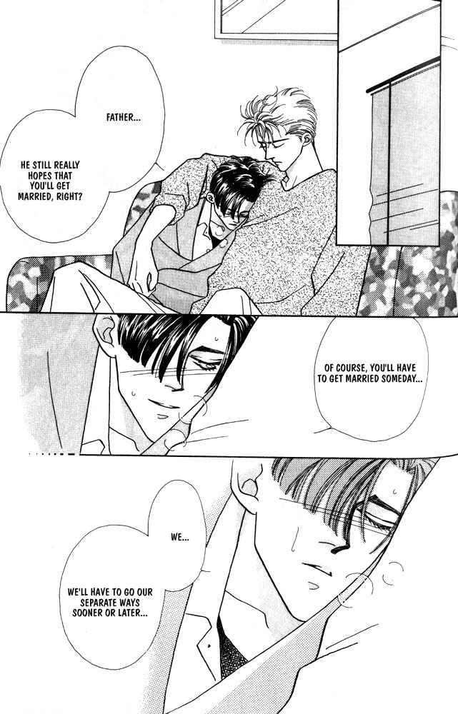 Page 22 Chapter 6 Shiawase no housoku