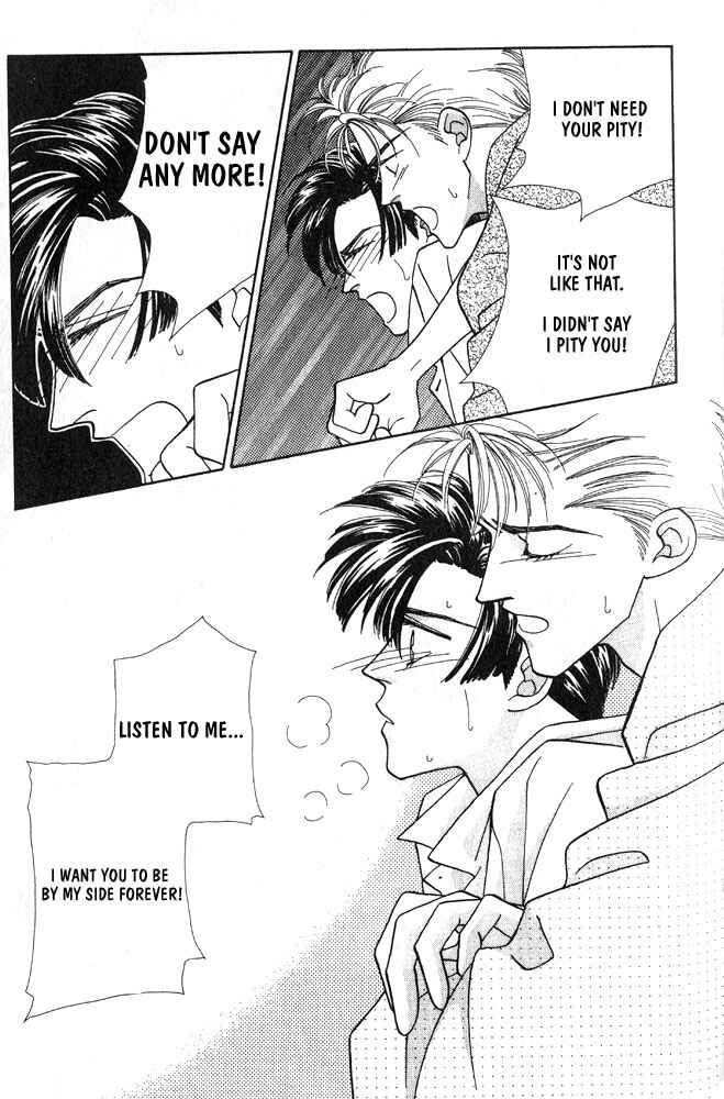 Page 26 Chapter 6 Shiawase no housoku