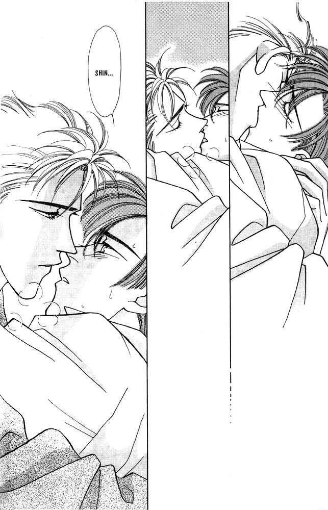 Page 31 Chapter 6 Shiawase no housoku