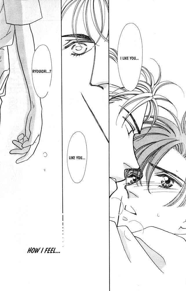 Page 32 Chapter 6 Shiawase no housoku