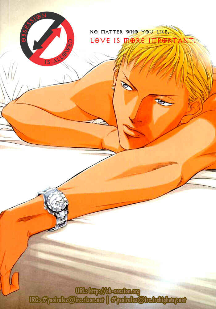 Page 1 Chapter 3 Shiawase no housoku