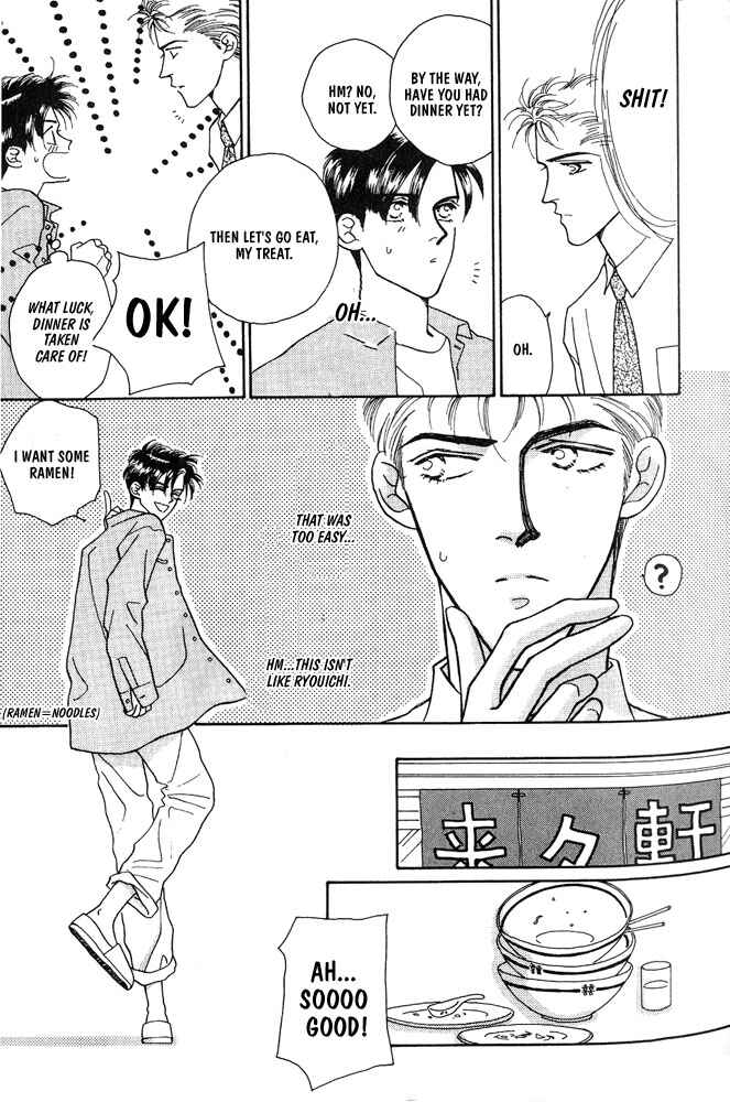 Page 10 Chapter 3 Shiawase no housoku