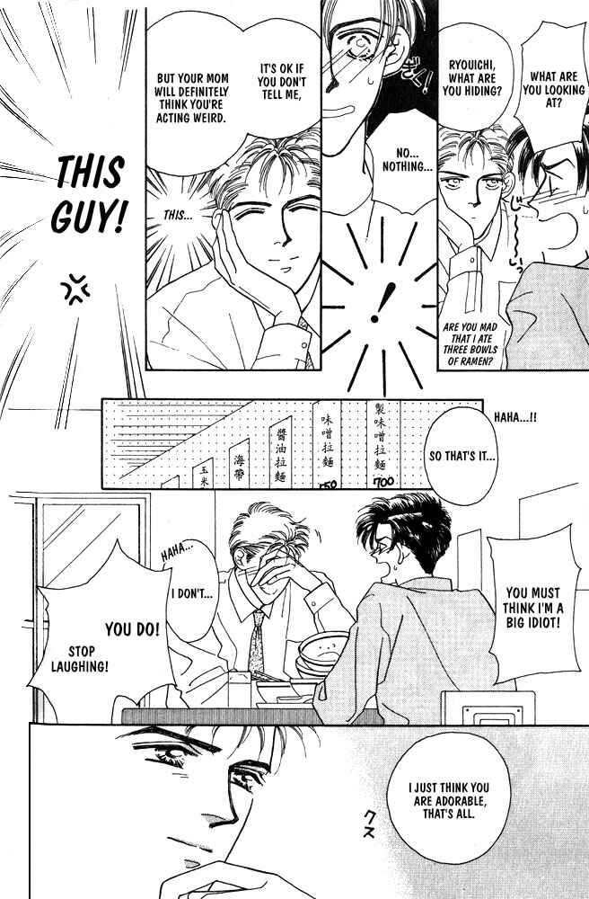 Page 11 Chapter 3 Shiawase no housoku