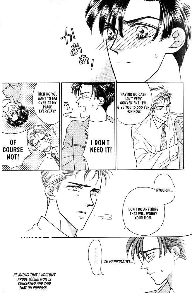 Page 12 Chapter 3 Shiawase no housoku