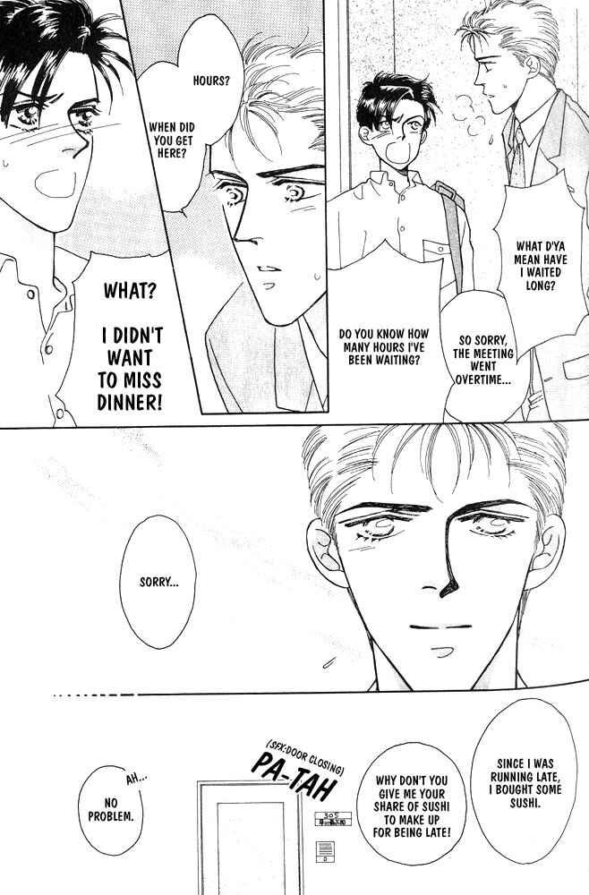 Page 14 Chapter 3 Shiawase no housoku