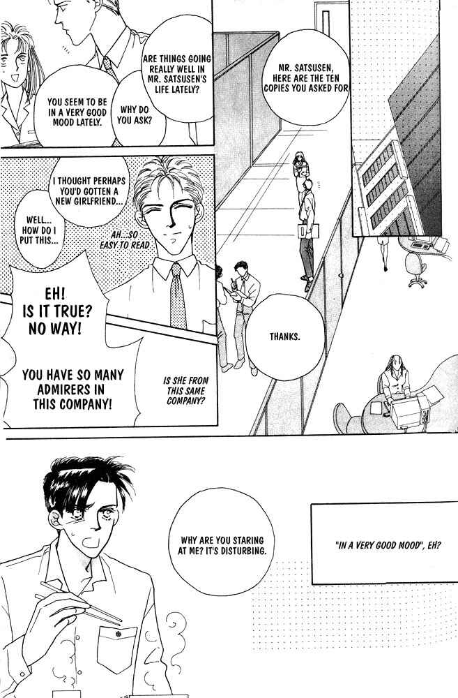Page 16 Chapter 3 Shiawase no housoku