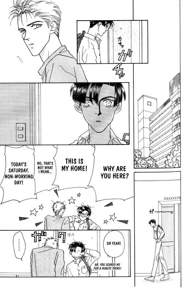 Page 18 Chapter 3 Shiawase no housoku