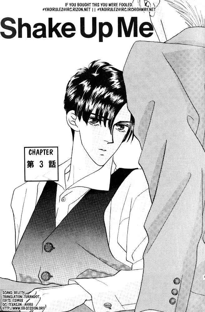 Page 2 Chapter 3 Shiawase no housoku