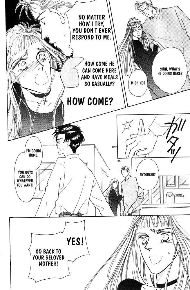 Page 23 Chapter 3 Shiawase no housoku