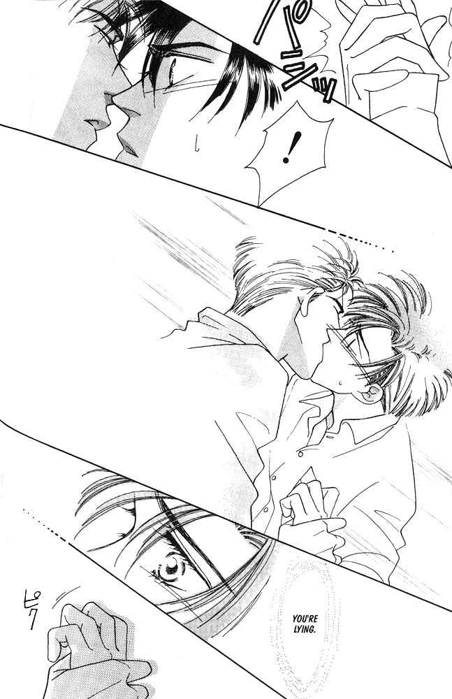 Page 29 Chapter 3 Shiawase no housoku