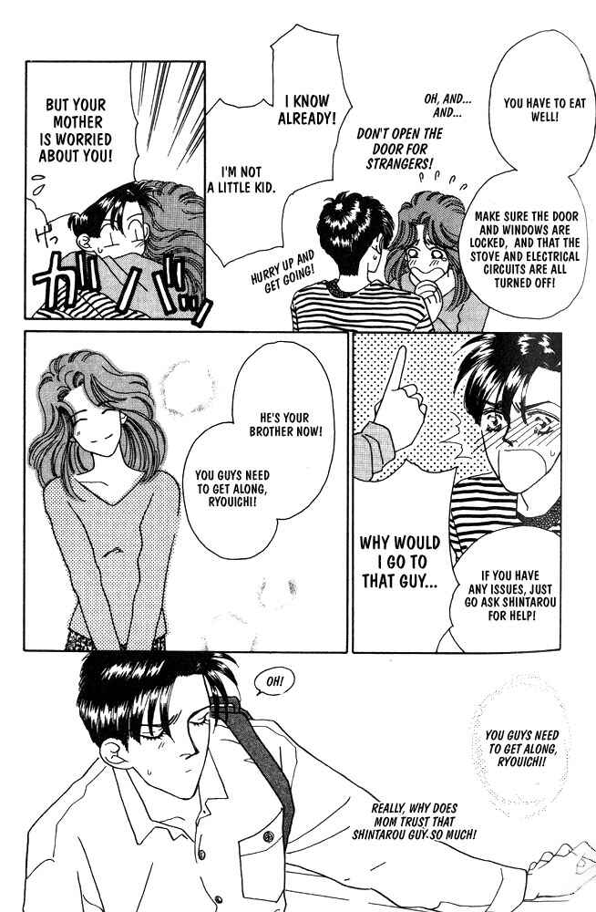 Page 4 Chapter 3 Shiawase no housoku