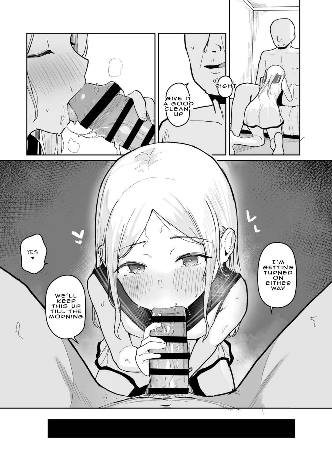 Page 23 Chapter Unknown_522f An Idols Enthralling Dick Corruption
