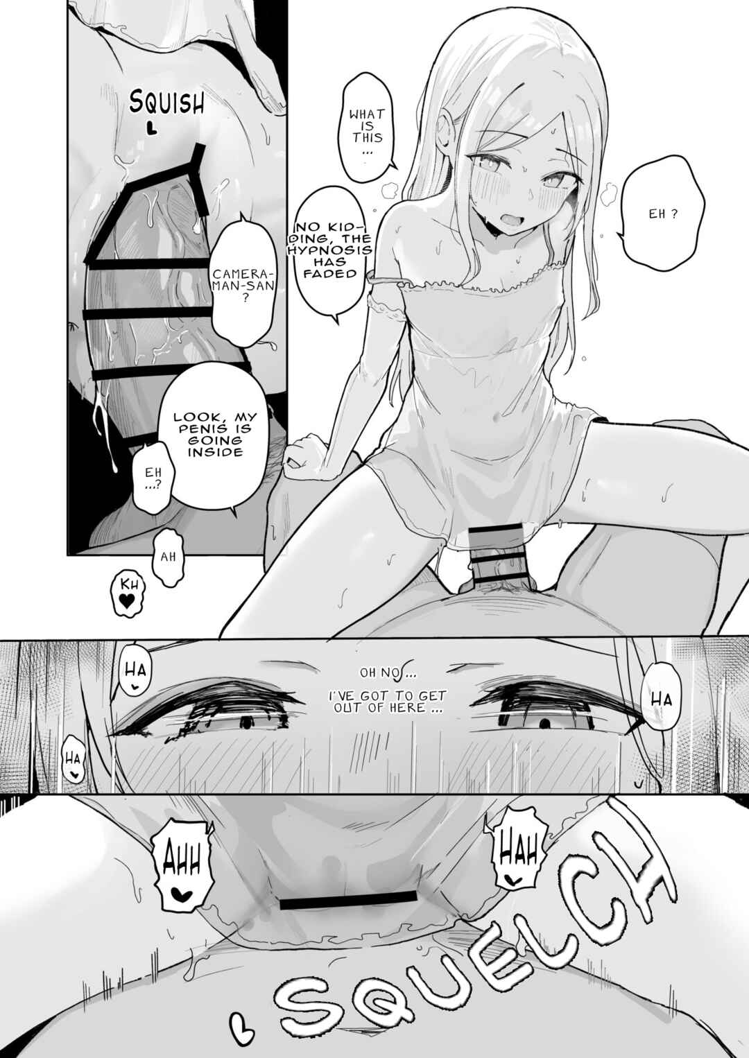 Page 26 Chapter Unknown_522f An Idols Enthralling Dick Corruption