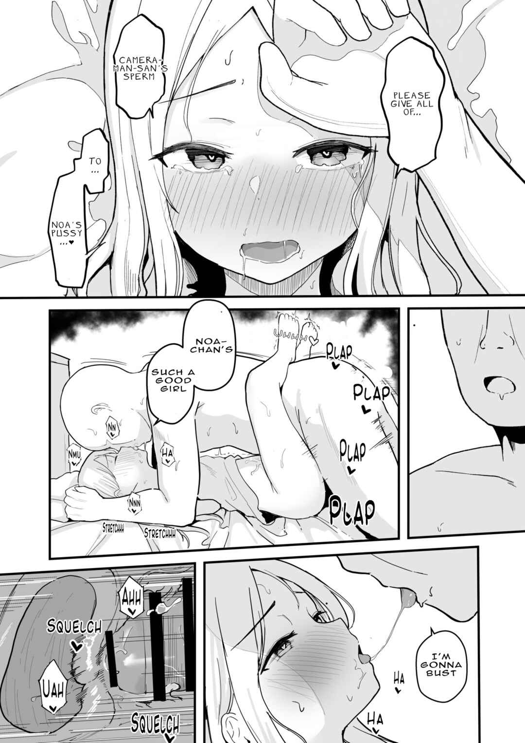 Page 34 Chapter Unknown_522f An Idols Enthralling Dick Corruption