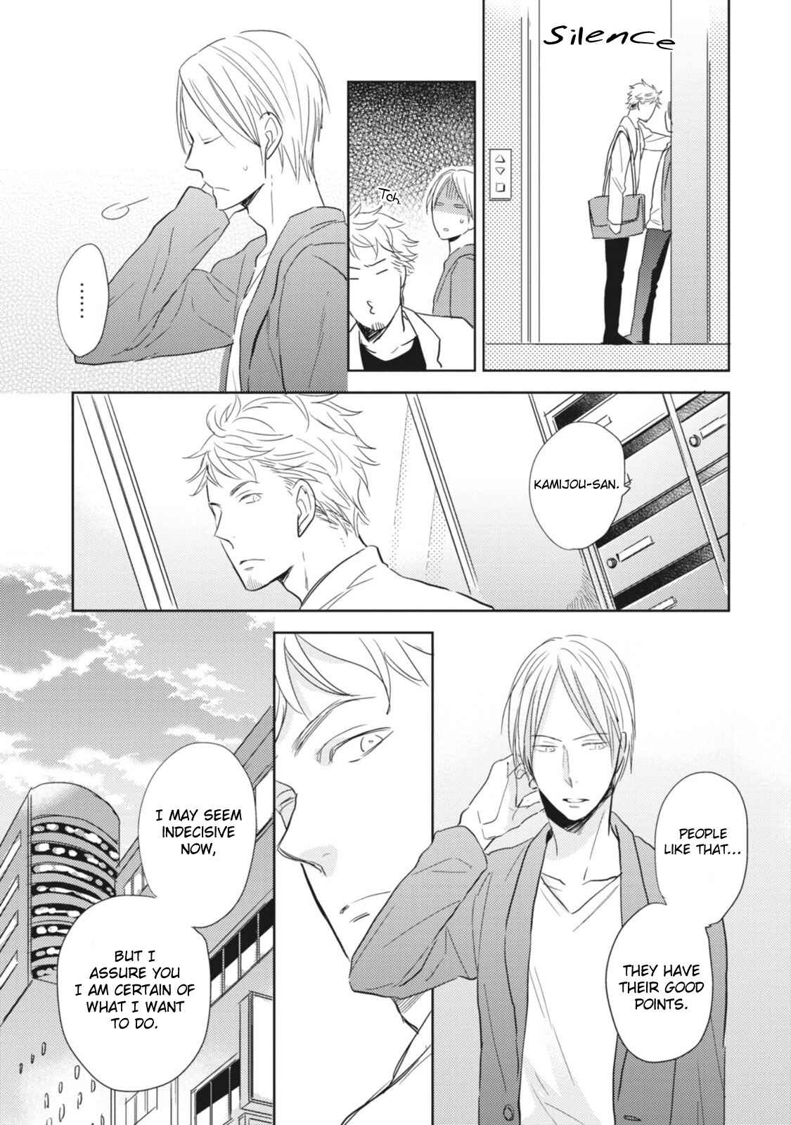 Page 16 Chapter 3 Ote o Haishaku