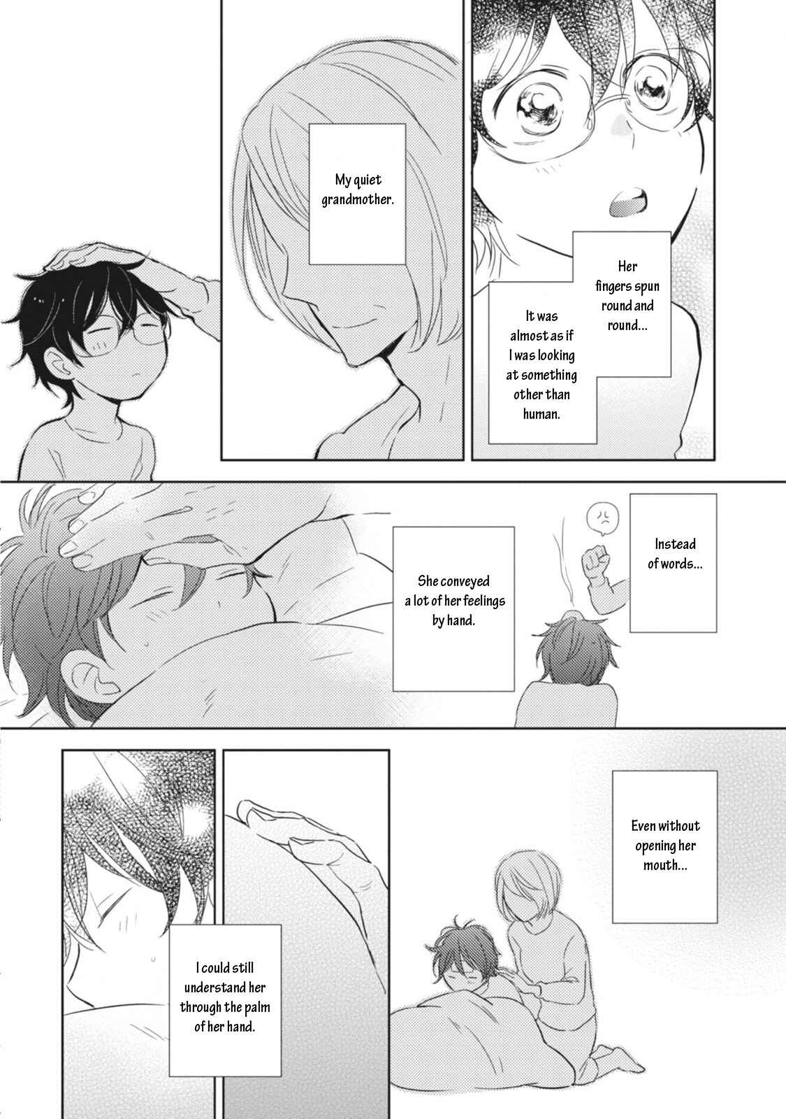 Page 3 Chapter 3 Ote o Haishaku